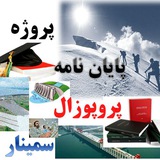 Telegram profile photo for Thesis