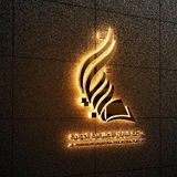 Telegram profile photo for منصة البنيان التعليمية الدولية ALBUNYAN