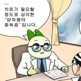 Telegram group profile photo for ๐DGT ์ํต๋ฐฉ๐