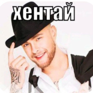 Telegram profile photo for Чуррос
