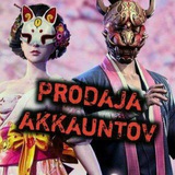Telegram profile photo for ПРОДАЖА АККАУНТОВ САРИК ИСРАИЛ