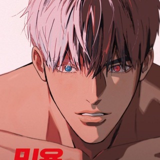 Telegram profile photo for Mignon Sub indo