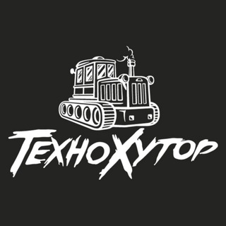 Telegram profile photo for ТехноХутор