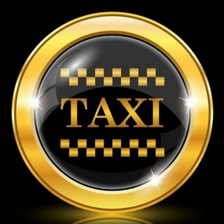 Telegram profile photo for Такси | Ландоха 🚖
