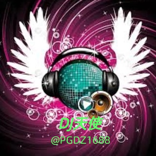Telegram profile photo for DJ 天使【东南亚包厢 DJ音乐 上头曲】