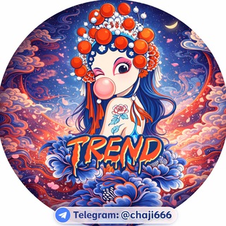 Telegram profile photo for 茶姬