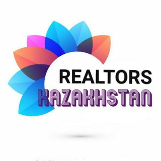 Telegram group profile photo for Rieltors КЗ | СНГ 🇰🇿