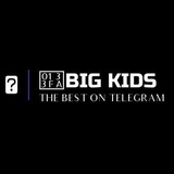 Telegram profile photo for channel Big Kids