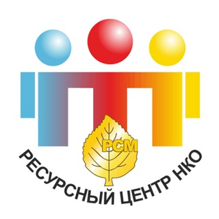 Telegram profile photo for Региональный Ресурсный Центр для СО НКО