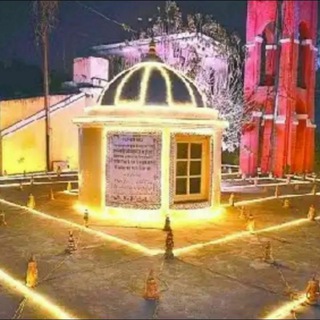 Telegram profile photo for Satsang, Alerts Bachan & Motivation