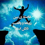 Telegram profile photo for ای استخدام استاد پیش بین