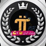 Telegram profile photo for شراء العملات الرقمية مقابل USDT