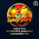 Telegram profile photo for Вулканы игровые автоматы играть онлайн и выигрывать настоящие деньги