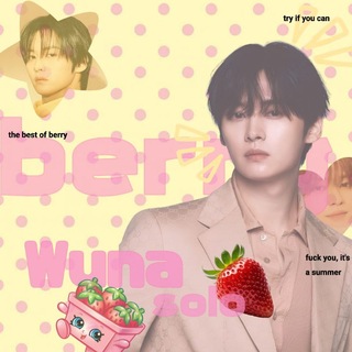 Telegram profile photo for Wuna solo || berry🍓