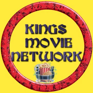 Telegram profile photo for Kings Movie Network ๐๏ธ๐ฅ