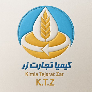Telegram profile photo for بازرگانی نهاده کیمیا تجارت زر K.T.Z