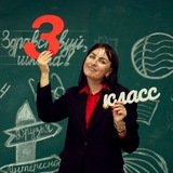 Telegram profile photo for Учитель началки