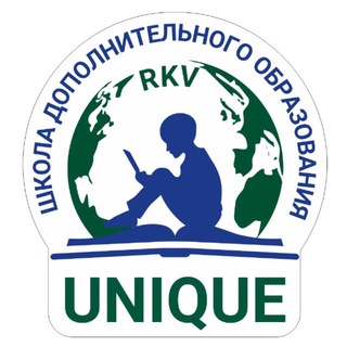 Telegram profile photo for UNIQUE - Школа дополнительного образования