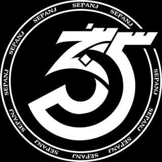 Telegram profile photo for سپنج طب