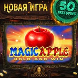 Telegram profile photo for Как понять, что казино лицензировано и безопасно
