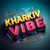 Telegram profile photo for Харків Vibe 🩷
