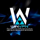 Telegram profile photo for ET WIN VPN