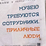 Telegram profile photo for памятка