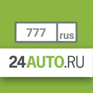 Telegram profile photo for Госномера Красноярск