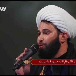 Telegram profile photo for حجت الاسلام رضا ابراهیمی