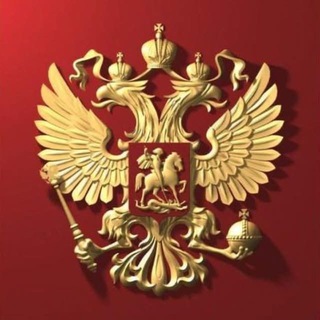 Telegram profile photo for Russian Mission to EU