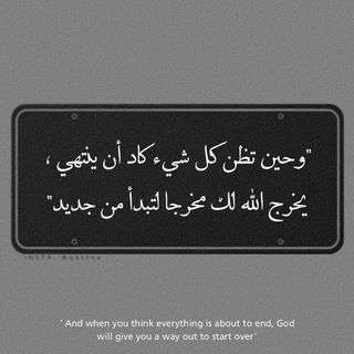 Telegram profile photo for عوض الله مُبهِر 💓.
