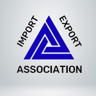 Telegram profile photo for Ассоциация экспортеров и импортеров