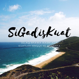 Telegram profile photo for #SiGadisKuat⚡🔥