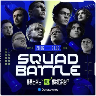 Telegram profile photo for SQUAD BATTLE | 20.06 — 21.06