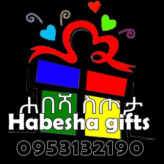 Telegram profile photo for 🎁habesha gifts🚨ሀበሻ ስጦታዎች 🍬🔆