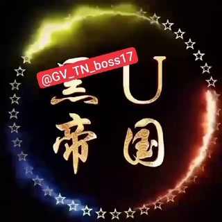 Telegram profile photo for ✈️🔥SL. Id.Tn.Gv.TT.Ring4.Tf.bulk Sell🔥✈️
