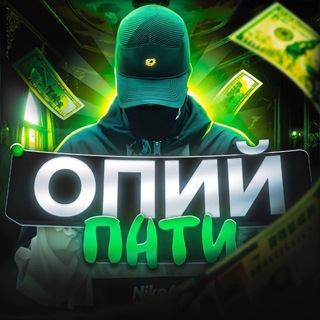 Telegram profile photo for REP OPIY STORE