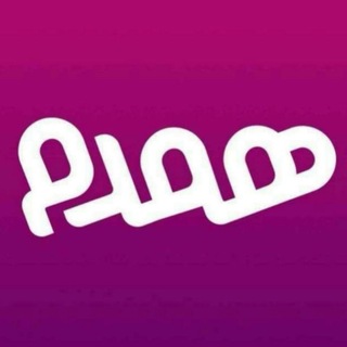 Telegram profile photo for همدم تبیان ازدواج موقت 💞