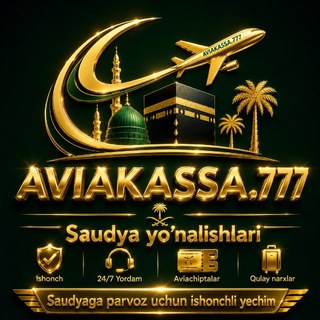 Telegram profile photo for AVIA KASSA.777 KSA