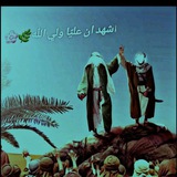 Telegram profile photo for ذګړ علۍ عباډه