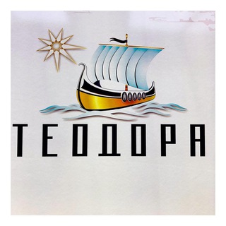 Telegram profile photo for Viga_teodora