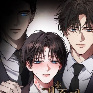 Telegram profile photo for The circumstances of those noble brothers