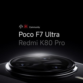 Telegram group profile photo for Poco F7 Ultra / Redmi K80 Pro | OFFICIAL