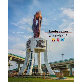 Telegram profile photo for فوتو الكوت (ستوريات)