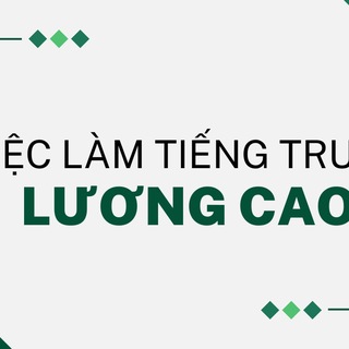 Telegram group profile photo for Việc làm tiếng trung 招聘求职
