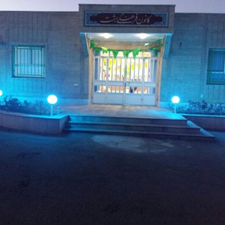 Telegram profile photo for پویش فرهنگی هنری شهر مجلسی