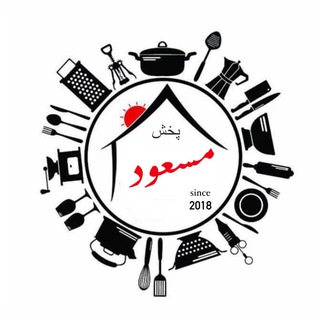 Telegram profile photo for 🏡عمده فروشى مهرانگيز🏡
