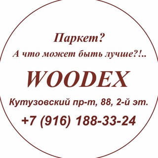 Telegram profile photo for woodex