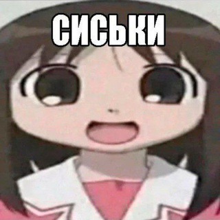 Telegram profile photo for алатырские буцефалы 🥭🥭