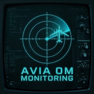 Telegram profile photo for Avia OM | monitoring